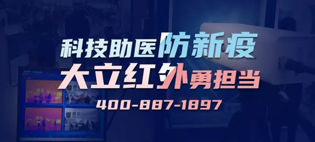 BG大游官网科技：打好攻坚战，后续产能有保证