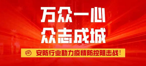 疫情过后，红外热成像将如何发展？民用领域应用很关键