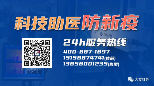 终于可以开工啦。。G大游官网科技助力义乌小商品市场开业